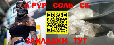 мяу мяу мука Гусь-Хрустальный