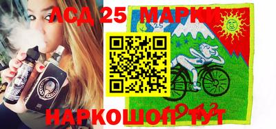 мефедрон Гусев