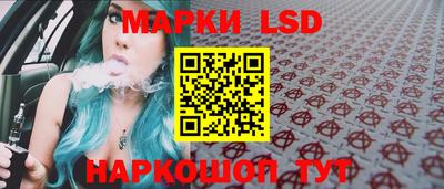 мяу мяу мука Гусь-Хрустальный