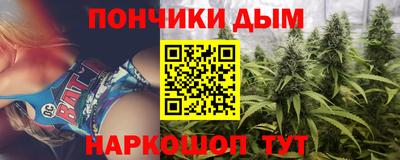 мефедрон Гусев