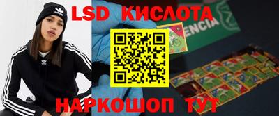 мефедрон Гусев