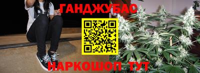мяу мяу мука Гусь-Хрустальный