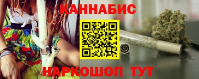 крисы Гусиноозёрск