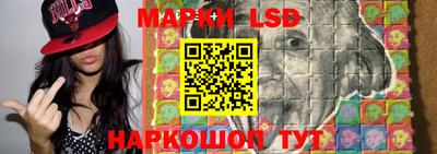 мефедрон Гусев