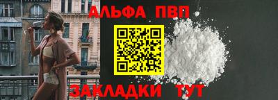 мяу мяу мука Гусь-Хрустальный