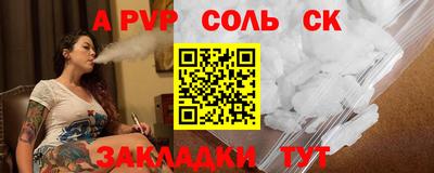мяу мяу мука Гусь-Хрустальный
