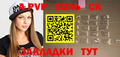 мяу мяу мука Гусь-Хрустальный