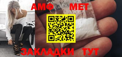 мяу мяу мука Гусь-Хрустальный