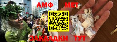 мяу мяу мука Гусь-Хрустальный