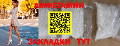 мяу мяу мука Гусь-Хрустальный