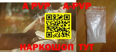 мяу мяу мука Гусь-Хрустальный
