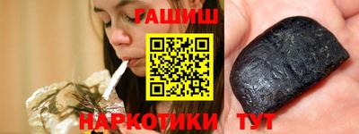 мяу мяу мука Гусь-Хрустальный