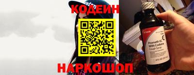 крисы Гусиноозёрск