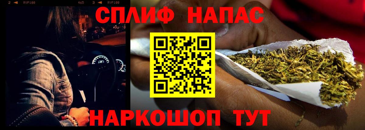 Марихуана ГИДРОПОН Мытищи